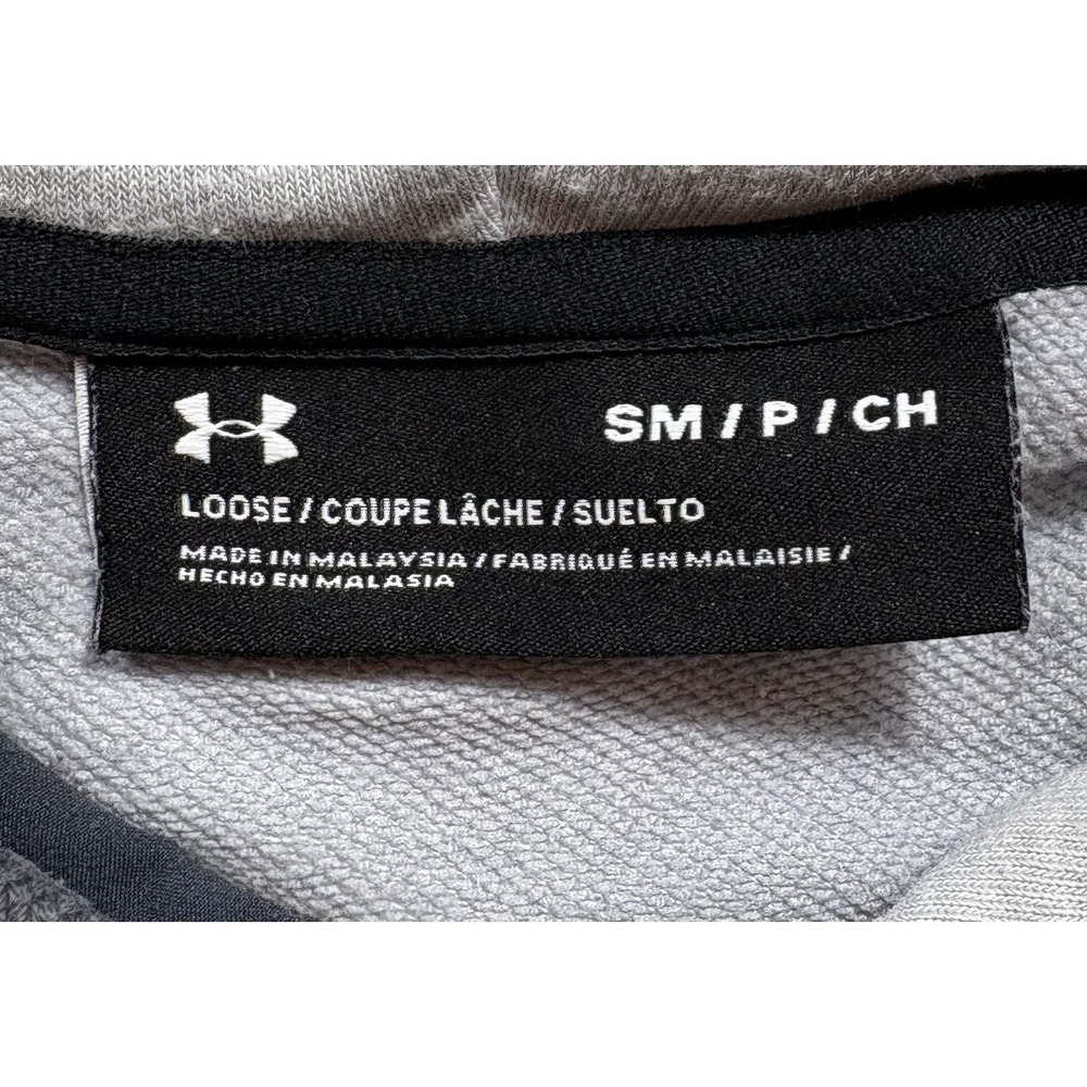 Under Armour Men's Sportstyle Sleeveless Hoodie Size Small Gray Pocket -1836 - Picture 4 of 6
